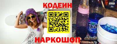 ГАЛЛЮЦИНОГЕННЫЕ ГРИБЫ Краснодар