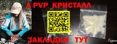 ГАЛЛЮЦИНОГЕННЫЕ ГРИБЫ Краснодар