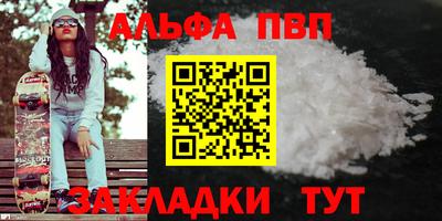 ГАЛЛЮЦИНОГЕННЫЕ ГРИБЫ Краснодар