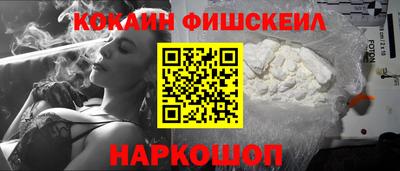 герыч Краснокаменск