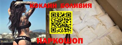 герыч Краснокаменск