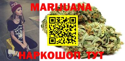 марки lsd Краснознаменск