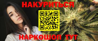 герыч Краснокаменск