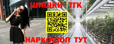 герыч Краснокаменск