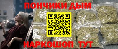 марки lsd Краснознаменск