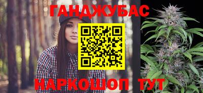 ГАЛЛЮЦИНОГЕННЫЕ ГРИБЫ Краснодар