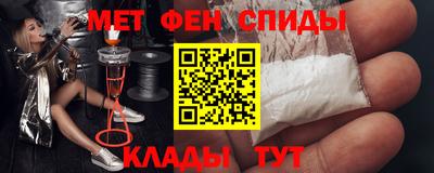 герыч Краснокаменск