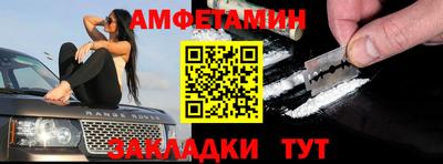 ГАЛЛЮЦИНОГЕННЫЕ ГРИБЫ Краснодар