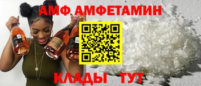 ГАЛЛЮЦИНОГЕННЫЕ ГРИБЫ Краснодар