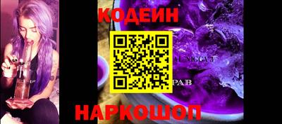 ГАЛЛЮЦИНОГЕННЫЕ ГРИБЫ Краснодар