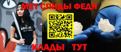 ГАЛЛЮЦИНОГЕННЫЕ ГРИБЫ Краснодар