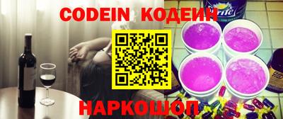 марки lsd Краснознаменск