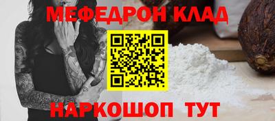 ГАЛЛЮЦИНОГЕННЫЕ ГРИБЫ Краснодар